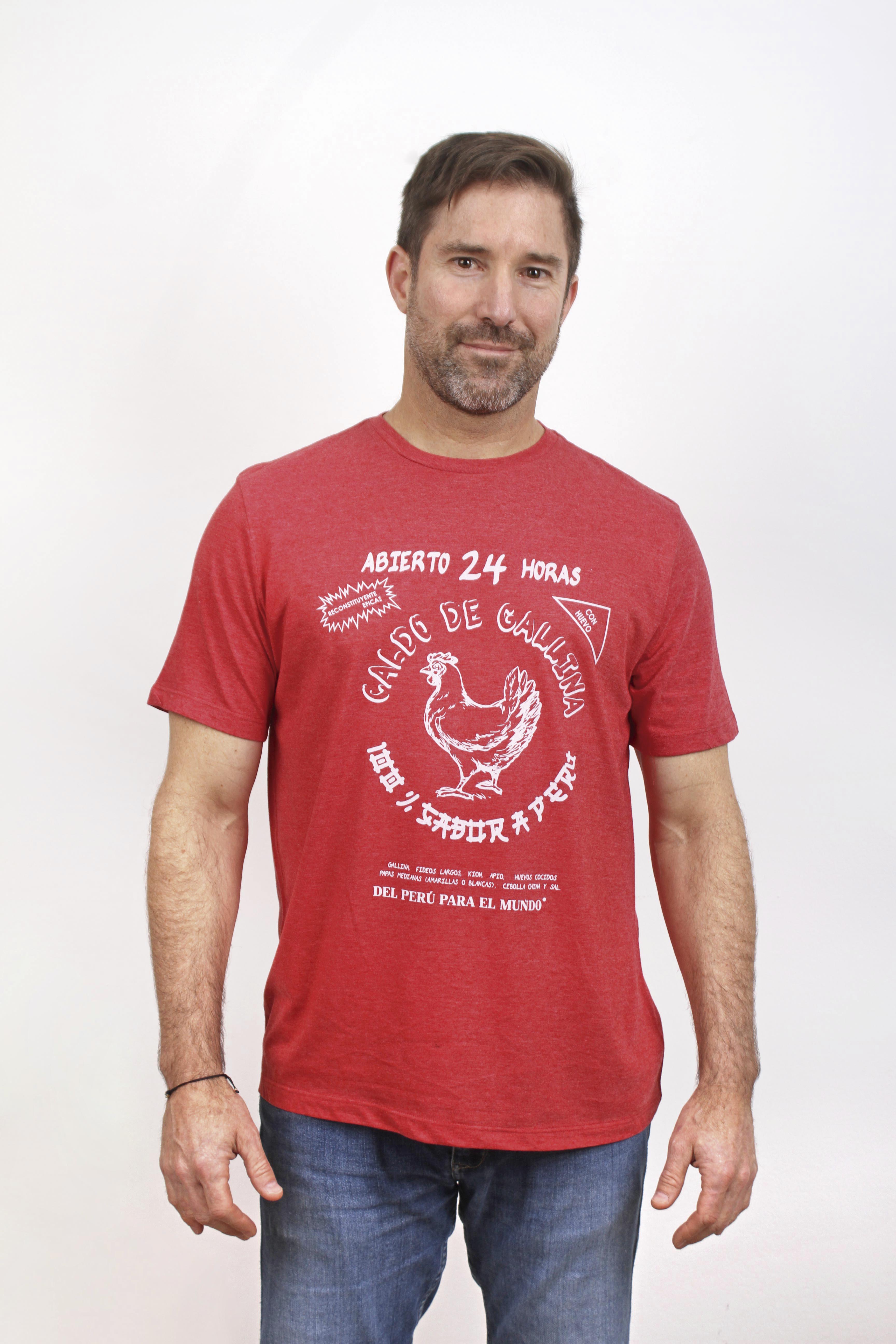 Polo BSC Chicken Broth CROMO polo-bsc-chicken-broth-cromo